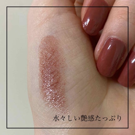 ルージュ ココ フラッシュ/CHANEL/口紅を使ったクチコミ(2枚目)