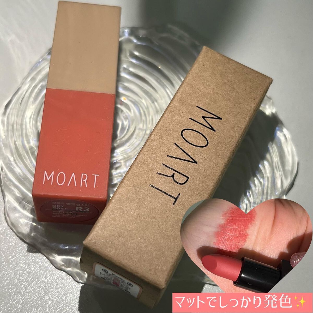 misoko on LIPS 「\ぎゅぎゅっと1万円分を♡/@random2u_officia..」(2枚目)