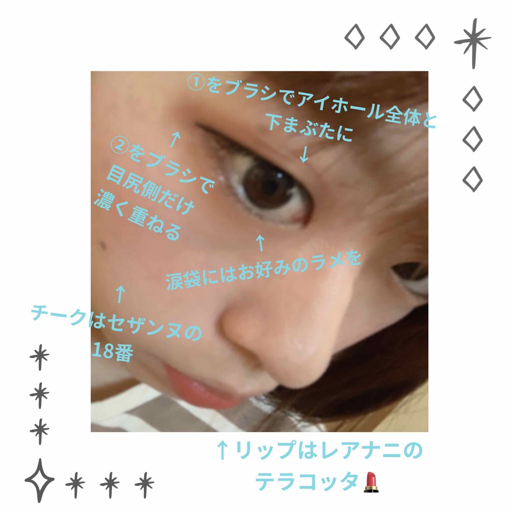 プレミアム トーンアップルージュ/Leanani/口紅を使ったクチコミ（3枚目）