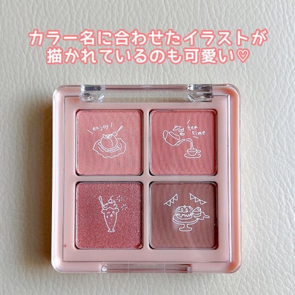 Peach Blush Toast cafe eye palette/NOTONE/アイシャドウパレットを使ったクチコミ(4枚目)