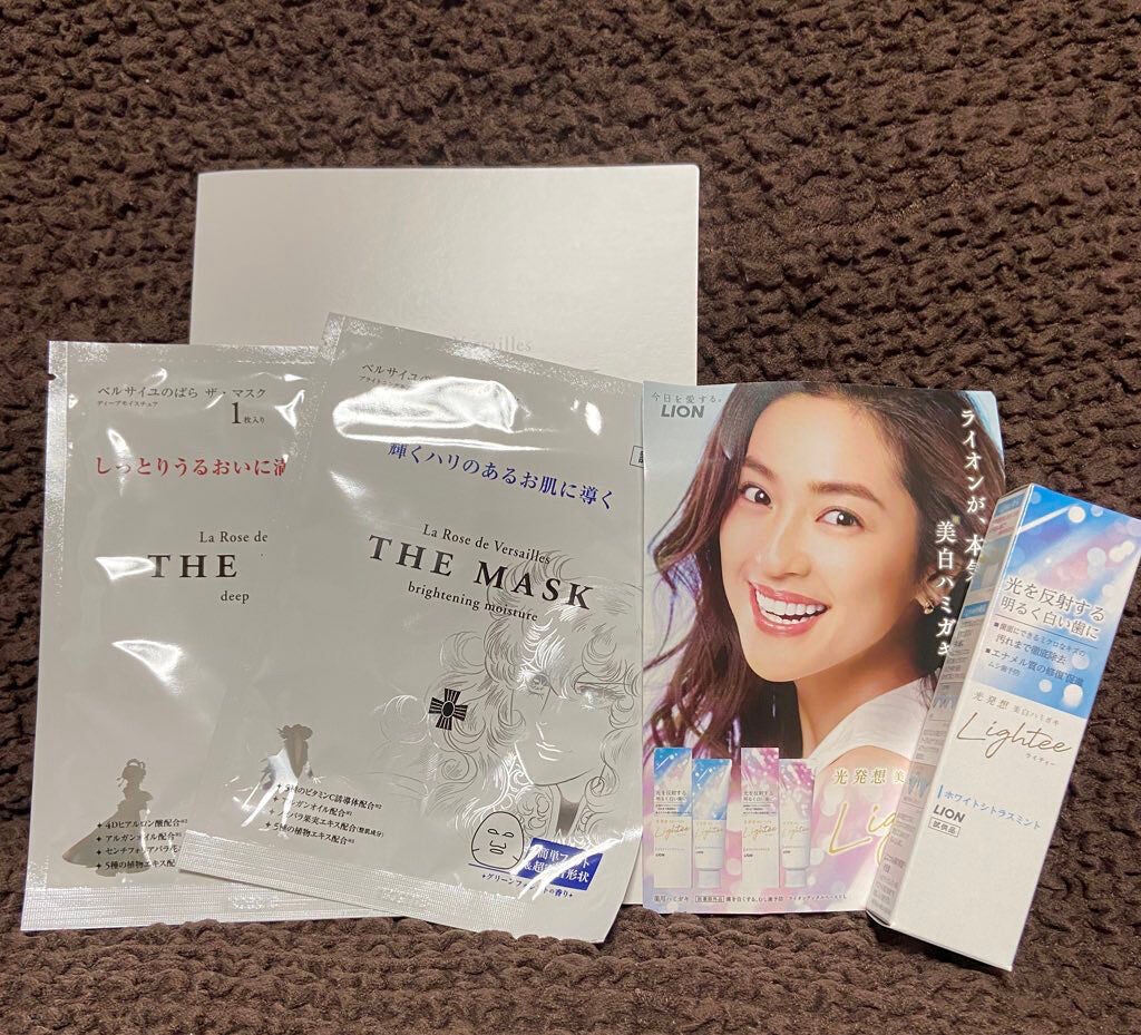 ホイップトボディクリーム アンバーバニラ/ローラ メルシエ/ボディクリームを使ったクチコミ(2枚目)