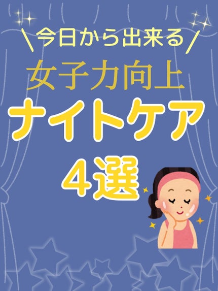 ニベア ディープモイスチャーリップ/ニベア/リップクリームを使ったクチコミ(1枚目)