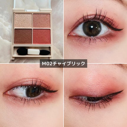 シルキースフレアイズ(マットタイプ)/キャンメイク/アイシャドウパレットを使ったクチコミ(4枚目)