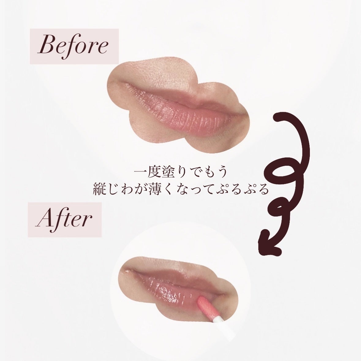 ð on LIPS ã..äžæ¬ã§å¯ãåã®ä¿æ¹¿ã»ãªããã®äžå°ã»æ¥äžã®ä¹Ÿç¥ã«âš..â¬ïžã..ãïŒ2æç®ïŒ