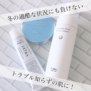 ナイトクリーム】 話題沸騰中のコスメ〜真似したいメイク方法の口コミ ...