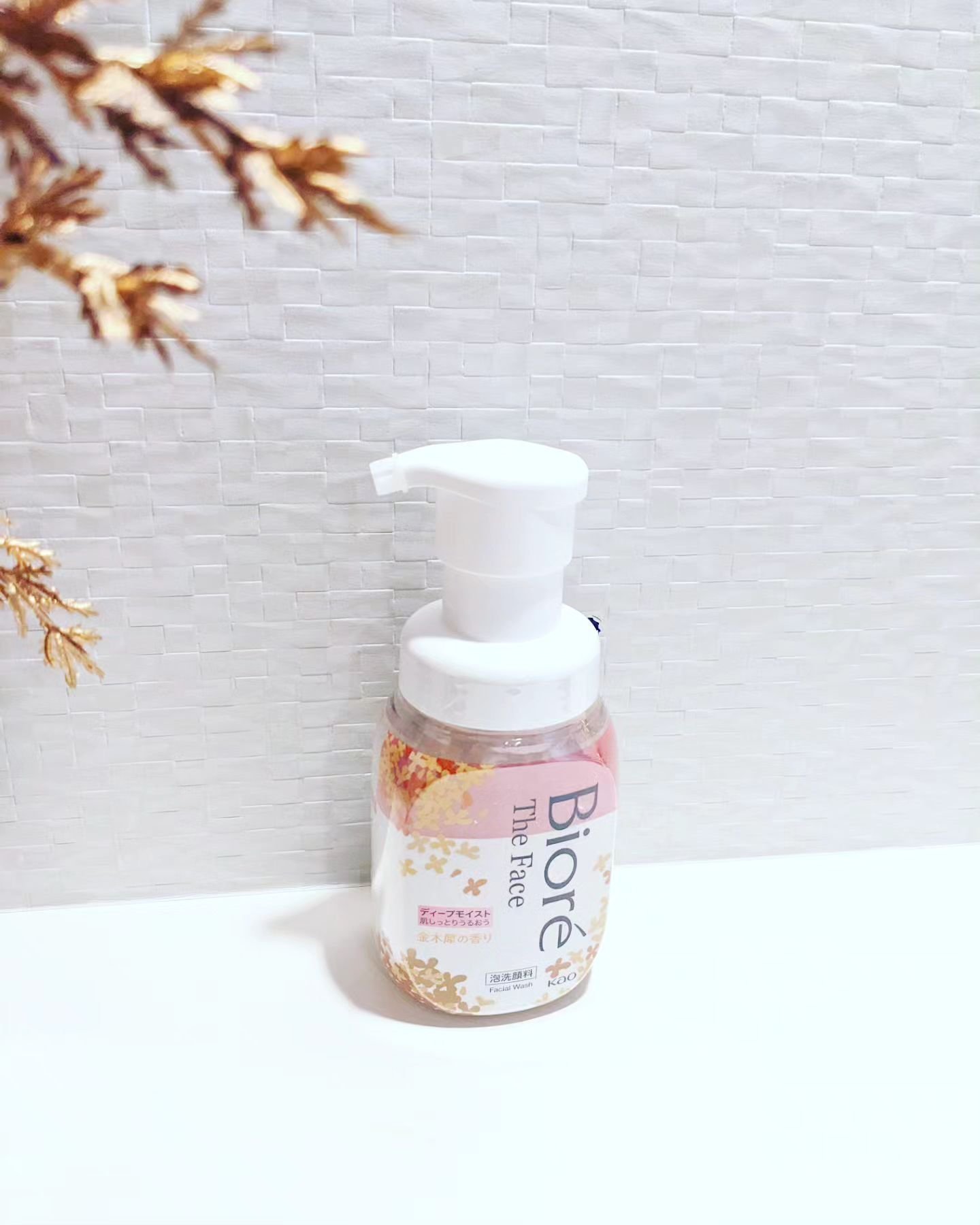 ビオレ ザフェイス 泡洗顔料 ディープモイスト/ビオレ/泡洗顔を使ったクチコミ（3枚目）