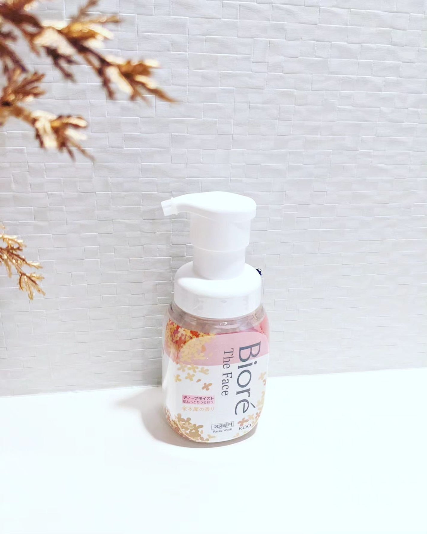 ビオレ ザフェイス 泡洗顔料 ディープモイスト/ビオレ/泡洗顔を使ったクチコミ(3枚目)