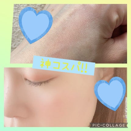 パウダー チーク/ちふれ/パウダーチークを使ったクチコミ(2枚目)