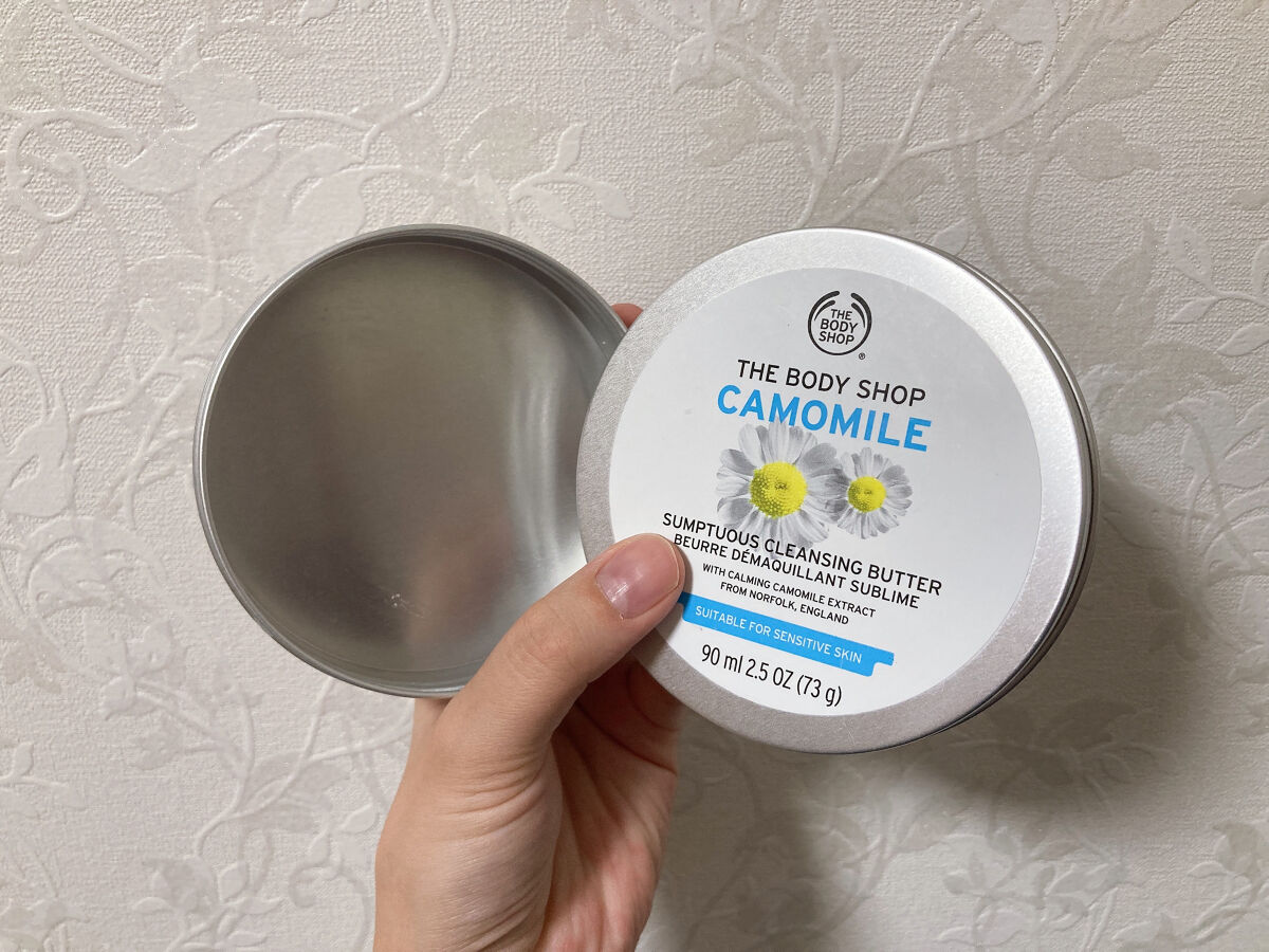 カモマイル サンプチュアス クレンジングバター/THE BODY SHOP/クレンジングバームを使ったクチコミ（1枚目）