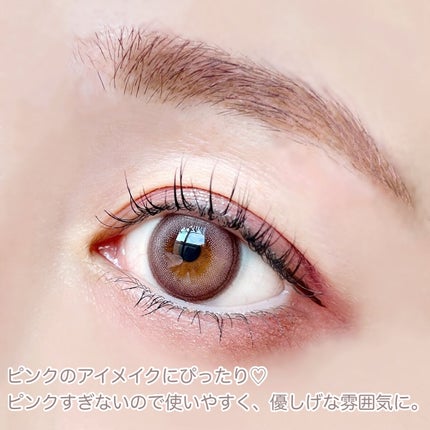 フィルム眉カラー/デジャヴュ/眉マスカラを使ったクチコミ(6枚目)