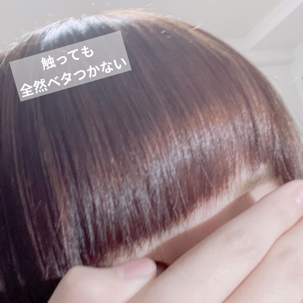 フジコ色っぽスティック/Fujiko/ヘアコームを使ったクチコミ（2枚目）