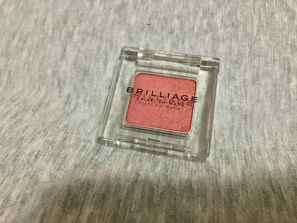 ワンダークリエイション /ブリリアージュ/単色アイシャドウを使ったクチコミ(1枚目)