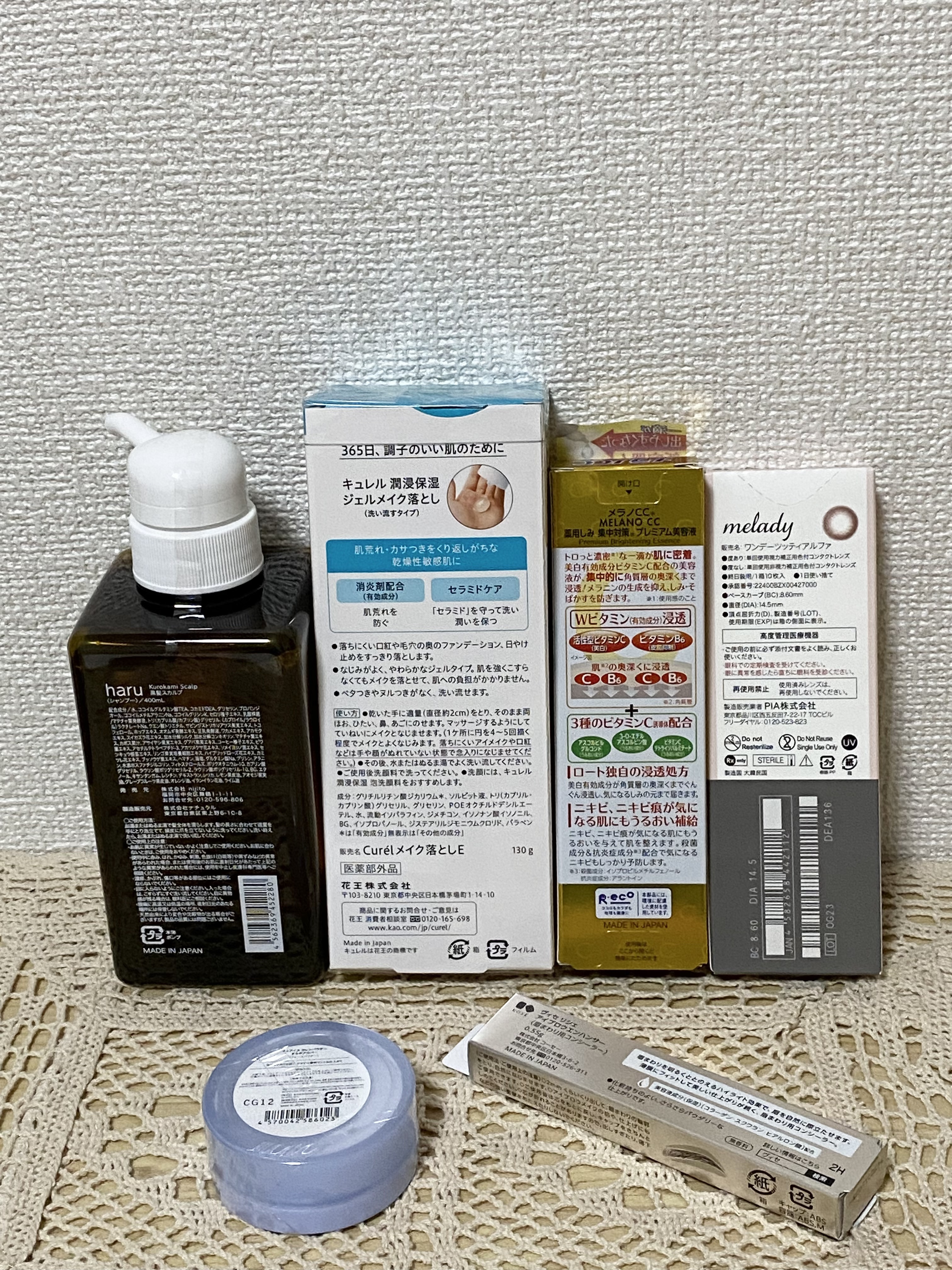 kurokamiスカルプ/haru/市販シャンプーを使ったクチコミ（2枚目）