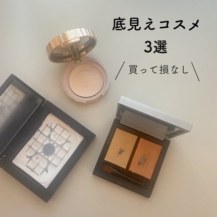 ライトリフレクティングセッティングパウダー プレスト N/NARS/プレストパウダーを使ったクチコミ(1枚目)
