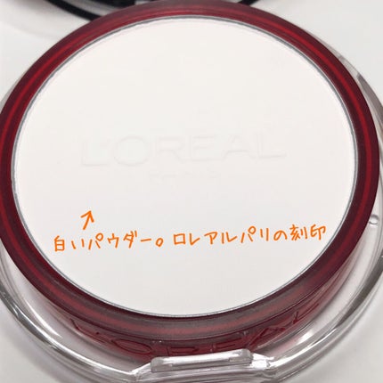 インファリブルフィニッシングパウダー/ロレアル パリ/プレストパウダーを使ったクチコミ(2枚目)