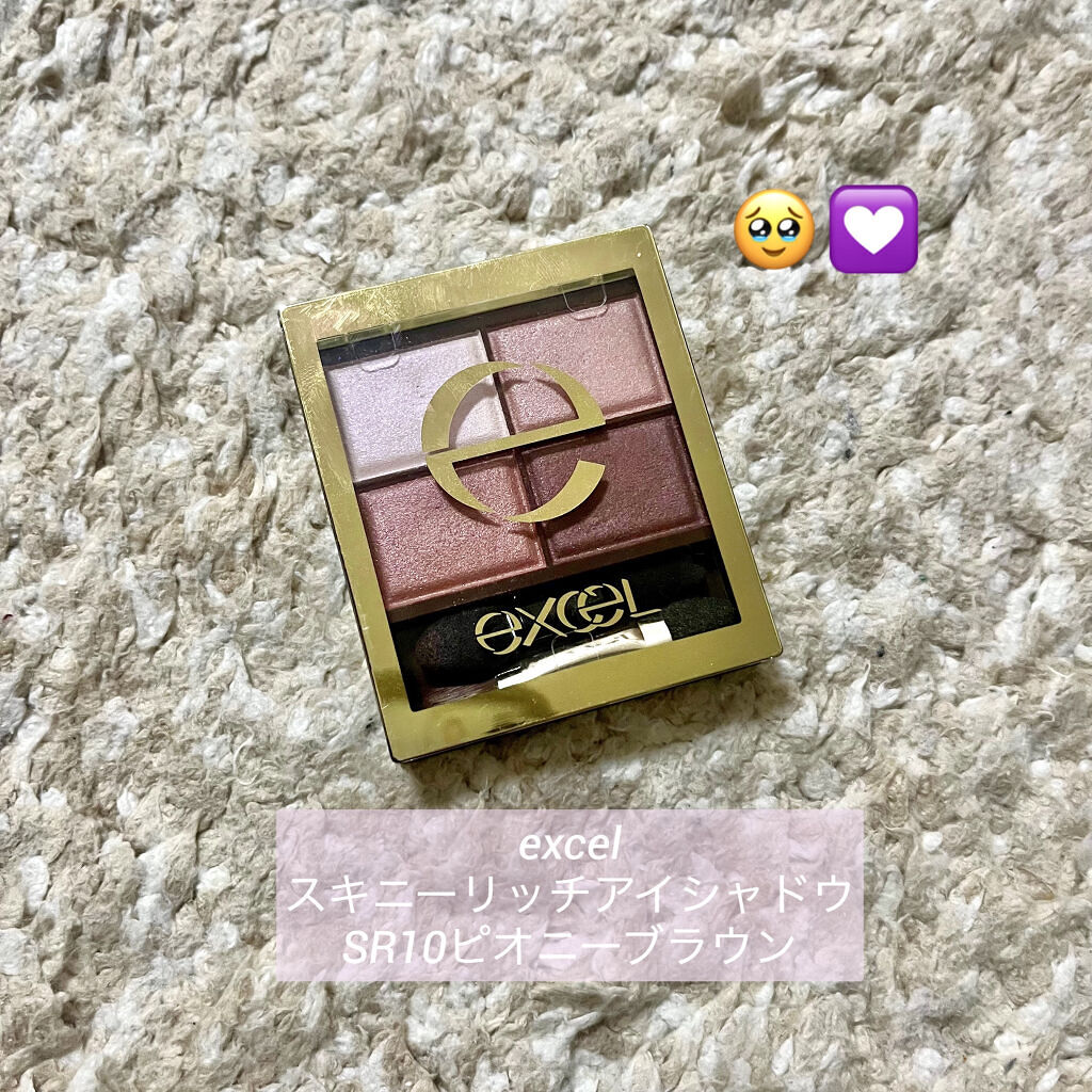 スキニーリッチシャドウ/excel/アイシャドウパレットを使ったクチコミ（1枚目）