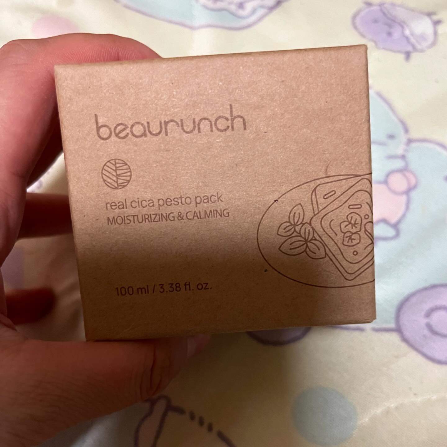 を使ったクチコミ（1枚目）