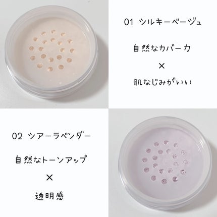 シルキールースモイストパウダー/キャンメイク/ルースパウダーを使ったクチコミ(3枚目)