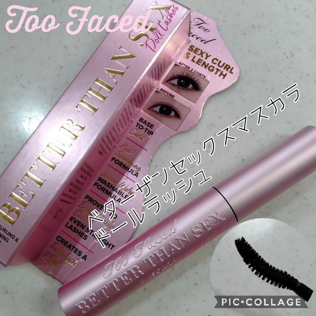 ベター ザン セックス マスカラ ドール ラッシュ/Too Faced/マスカラを使ったクチコミ(1枚目)
