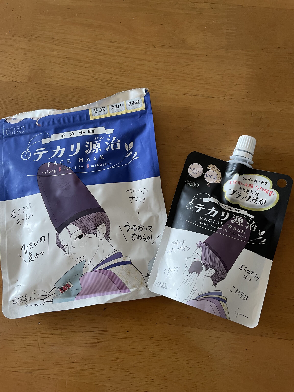 毛穴小町 テカリ源治 もちもちブラック洗顔/クリアターン/洗顔フォームを使ったクチコミ（1枚目）