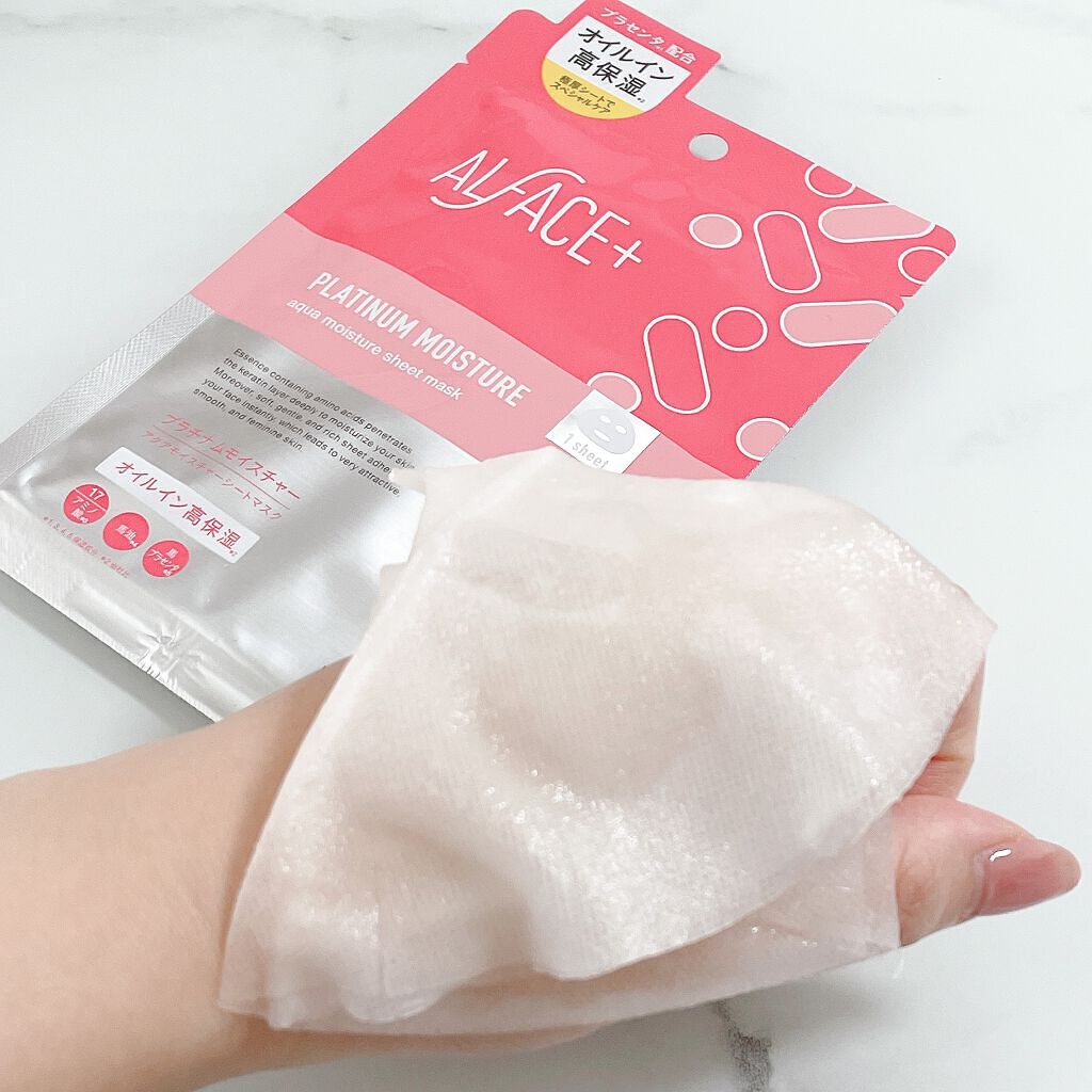 プラチナムモイスチャー アクアモイスチャーシートマスク/ALFACE+/シートマスク・パックを使ったクチコミ(2枚目)