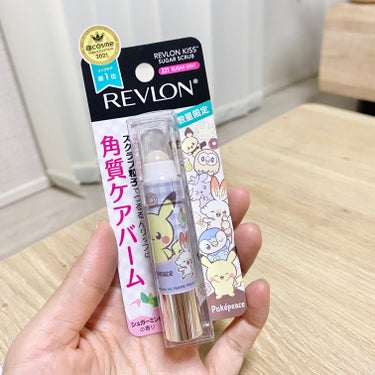 レブロン キス シュガー スクラブ 221 シュガー ミント(オンライン限定)〈ポケモンパッケージ〉/REVLON/リップスクラブを使ったクチコミ（1枚目）