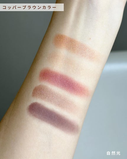 グロー プレイ ブラッシュ/M・A・C/ジェル・クリームチークを使ったクチコミ(6枚目)