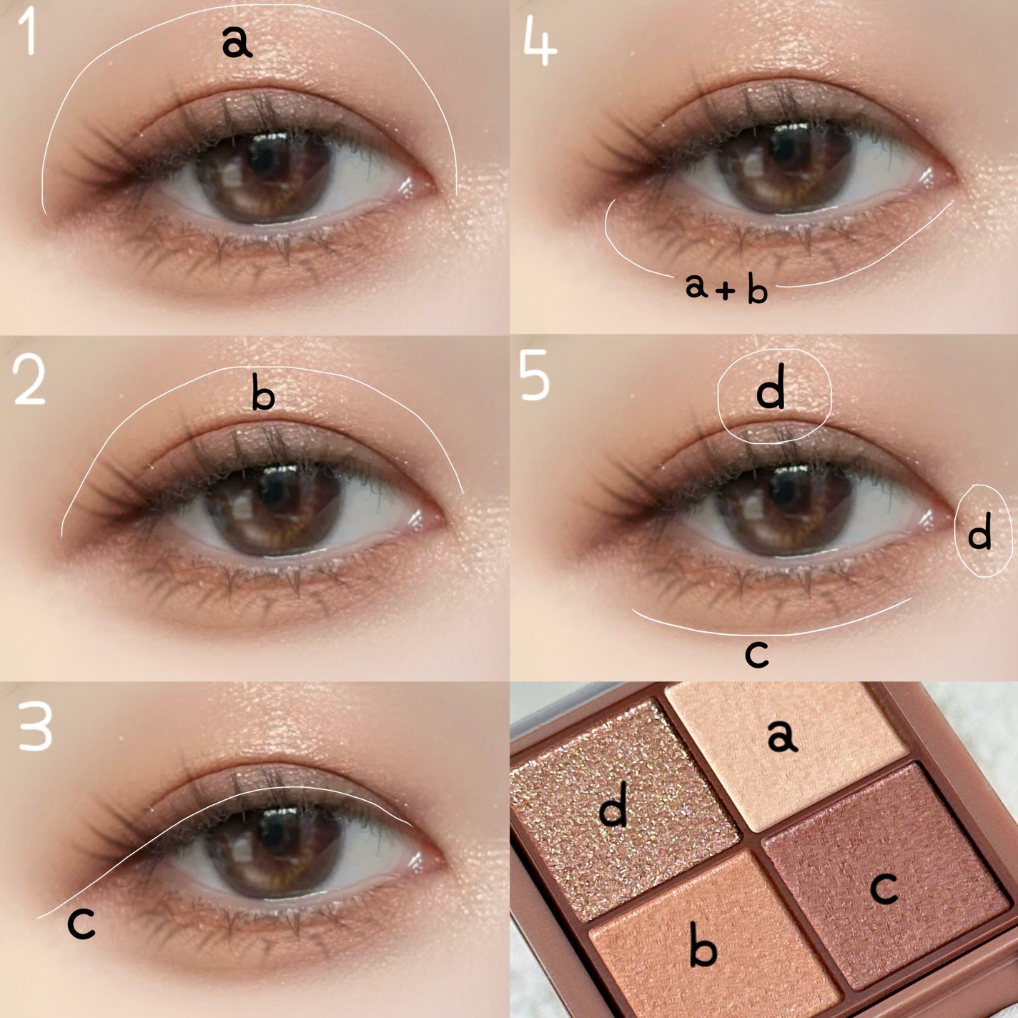 ビタートーンアイシャドウ/CEZANNE/パウダーアイシャドウを使ったクチコミ(2枚目)