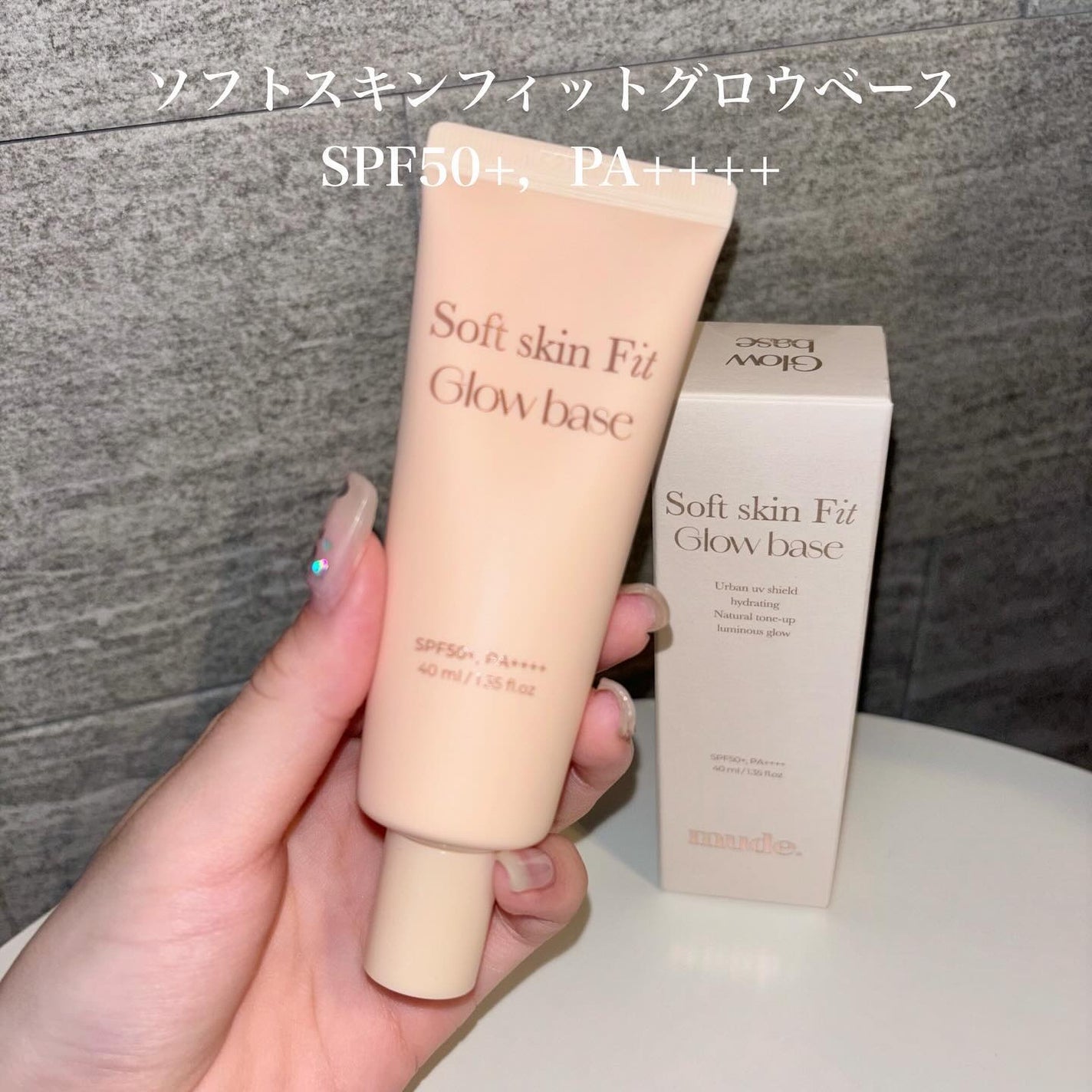 ソフトシルキーフィットクッション/mude/クッションファンデーションを使ったクチコミ(6枚目)