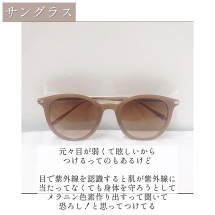 デイリースキンベール/JCプログラム/化粧下地を使ったクチコミ(4枚目)