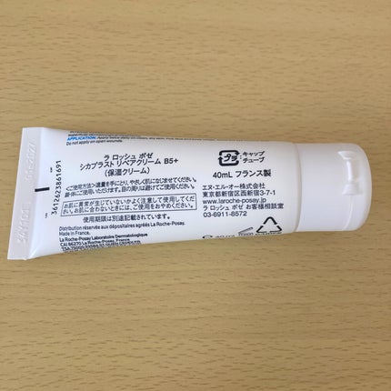 ã·ã«ãã©ã¹ã ãªãã¢ã¯ãªãŒã B5+ /ã© ããã·ã¥ ããŒ/ãã§ã€ã¹ã¯ãªãŒã ã䜿ã£ãã¯ãã³ãïŒ3æç®ïŒ