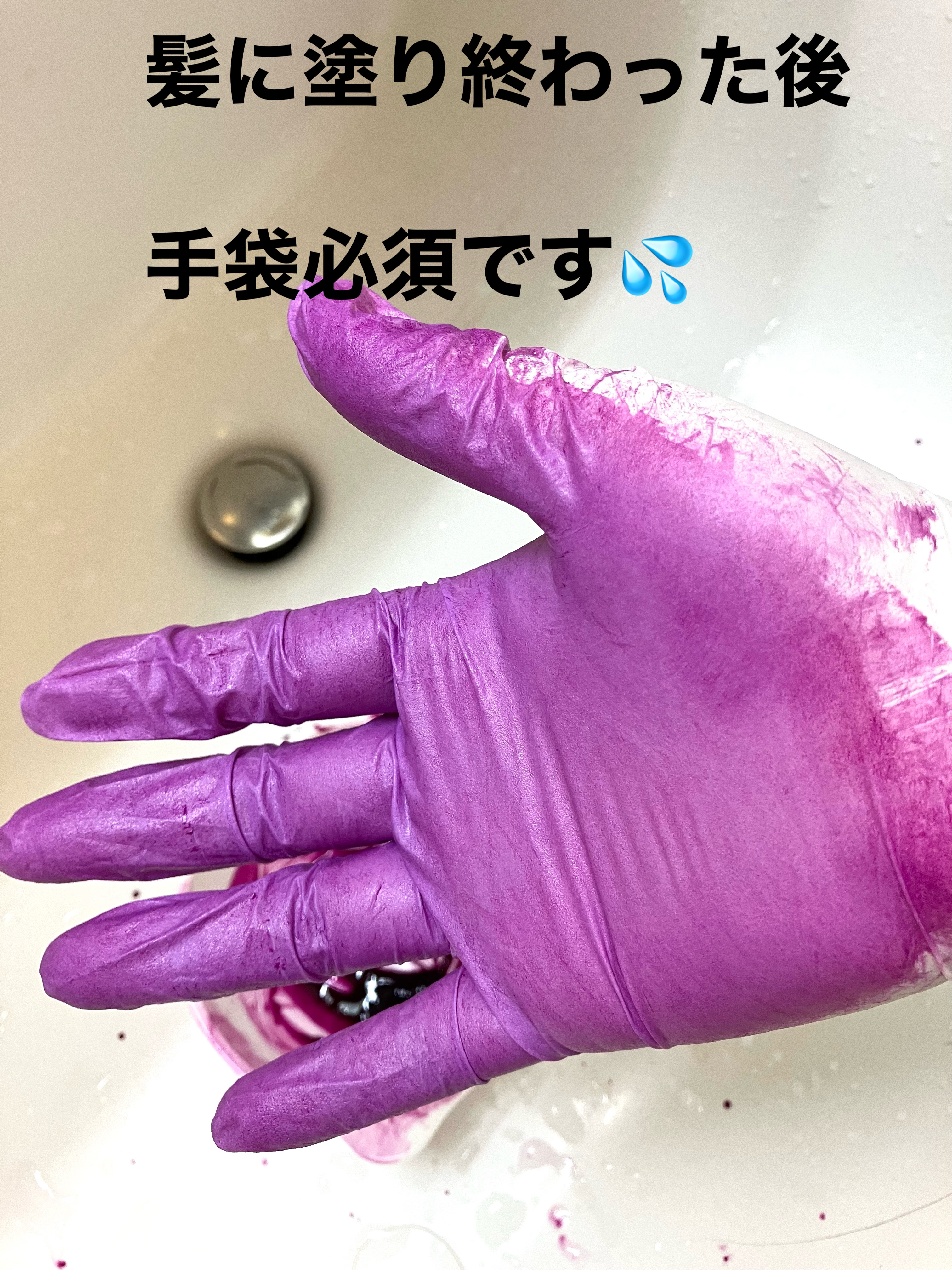 オーシャンジャスパー♡ピンク系カラーハート♡No.2067 7946177_l.jpg?impolicy=ogp