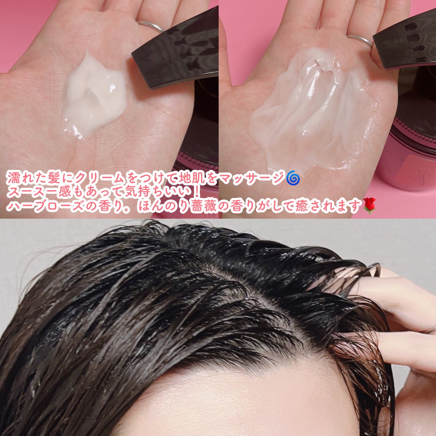 クレイクリームシャンプー(スムース)/cocone/市販シャンプーを使ったクチコミ(3枚目)