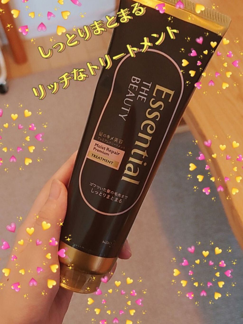 THE BEAUTY 髪のキメ美容プレミアムトリートメント<モイストリペアプレミアム>/エッセンシャル/洗い流すヘアトリートメントを使ったクチコミ(1枚目)