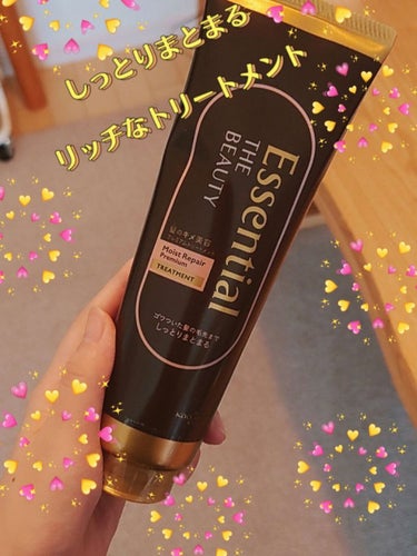 THE BEAUTY 髪のキメ美容プレミアムトリートメント＜モイストリペアプレミアム＞/エッセンシャル/洗い流すヘアトリートメントを使ったクチコミ（1枚目）