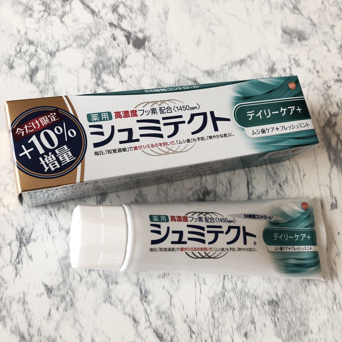 シュミテクト 薬用シュミテクト デイリーケア＋のクチコミ「歯磨き粉も様々ありますが
久しぶりにシュミテクトを買いました！

薬用シュミテクト
デイリーケ.....」（1枚目）