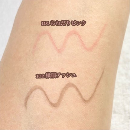 つやぷるリップR/b idol/口紅を使ったクチコミ(6枚目)