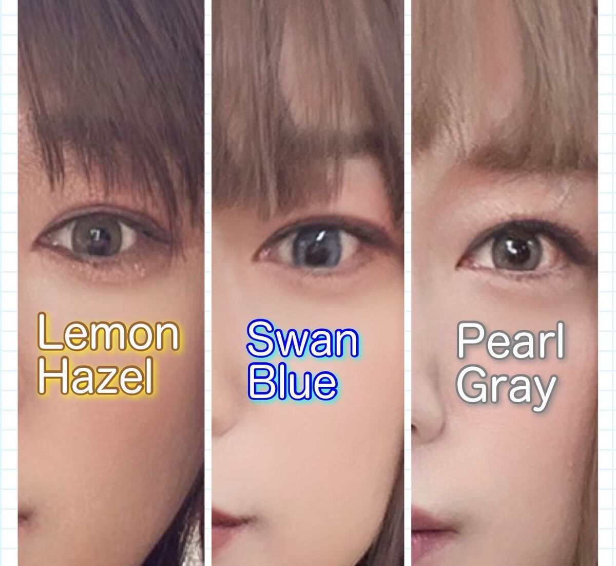 し・ほみん on LIPS 「カラコンバンビシリーズ試してみたよ💕スワンブルーレモンヘーゼル..」(2枚目)