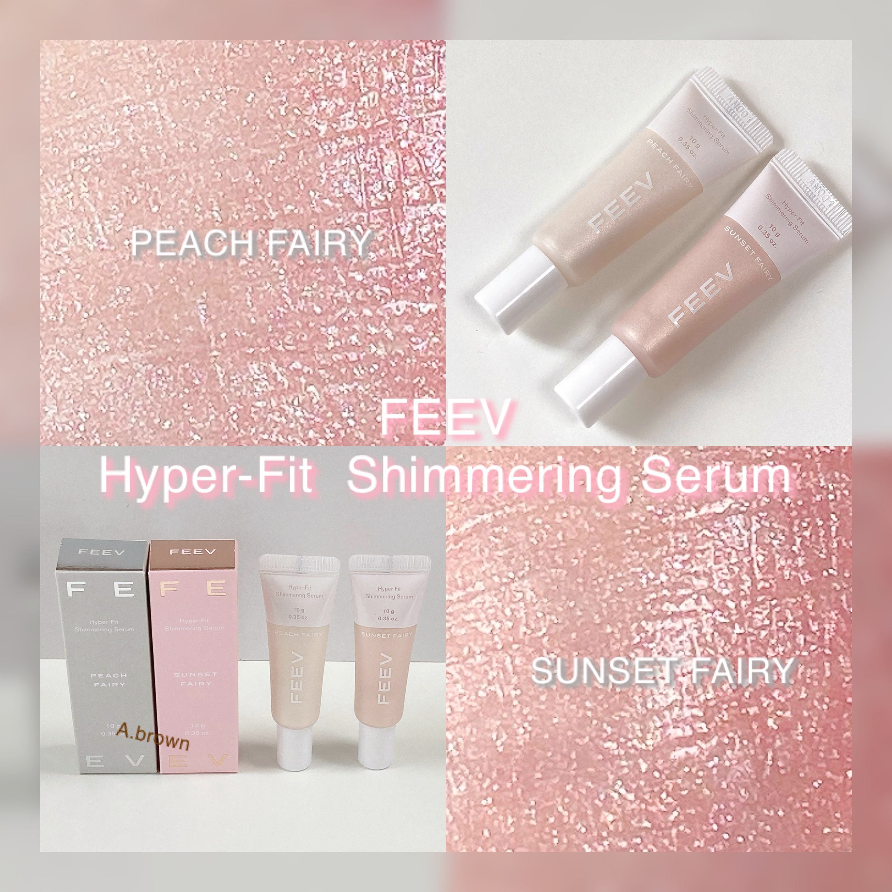 ハイパーフィットシマーリングセラム/FEEV/リキッドハイライトを使ったクチコミ（1枚目）