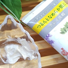 ドゥーナチュラル リセット クレイ ウォッシング フォーム/do natural/洗顔フォームを使ったクチコミ（2枚目）