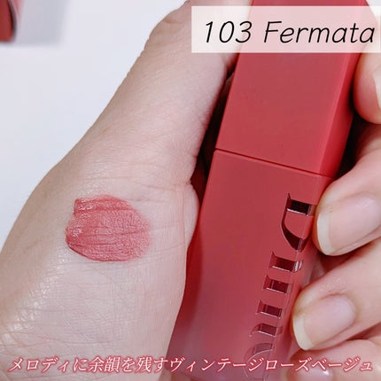 マダムバタフライコレクション ブラーニングリップベール/Dinto/口紅を使ったクチコミ(4枚目)