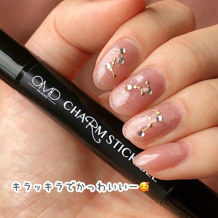 チャームスティックジェル/OMD/オールインワンネイルを使ったクチコミ(7枚目)