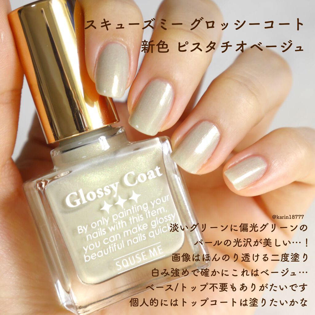 ラブ・ライナー リキッドアイライナー ブラウンニュアンスコレクション/ラブ・ライナー/リキッドアイライナーを使ったクチコミ（3枚目）