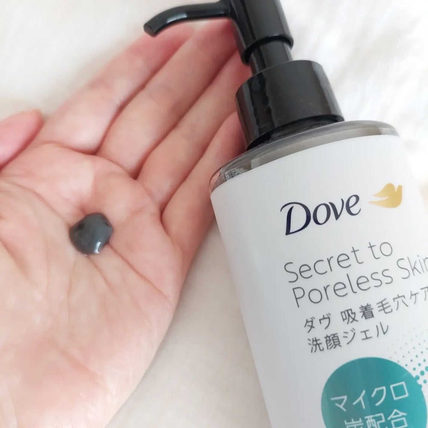 ダヴ 吸着毛穴ケア 洗顔ジェル/ダヴ/その他洗顔料を使ったクチコミ(3枚目)