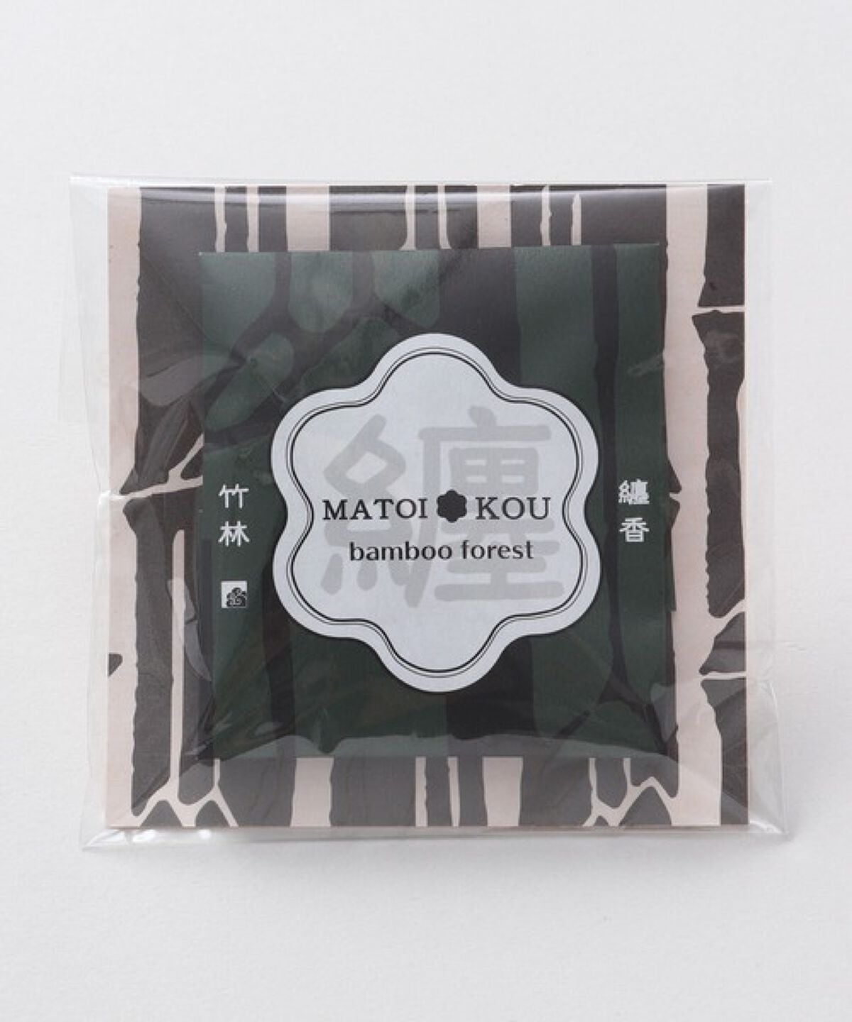 纏名刺香 (竹林) 倭物やカヤ