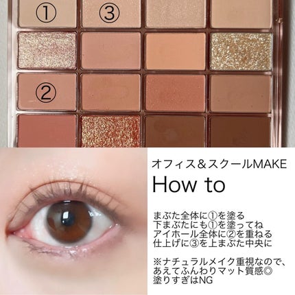 ãœãããã©ãŒãªã³ã°ã¢ã€ãã¬ãã/wakemake/ã¢ã€ã·ã£ããŠãã¬ããã䜿ã£ãã¯ãã³ãïŒ4æç®ïŒ