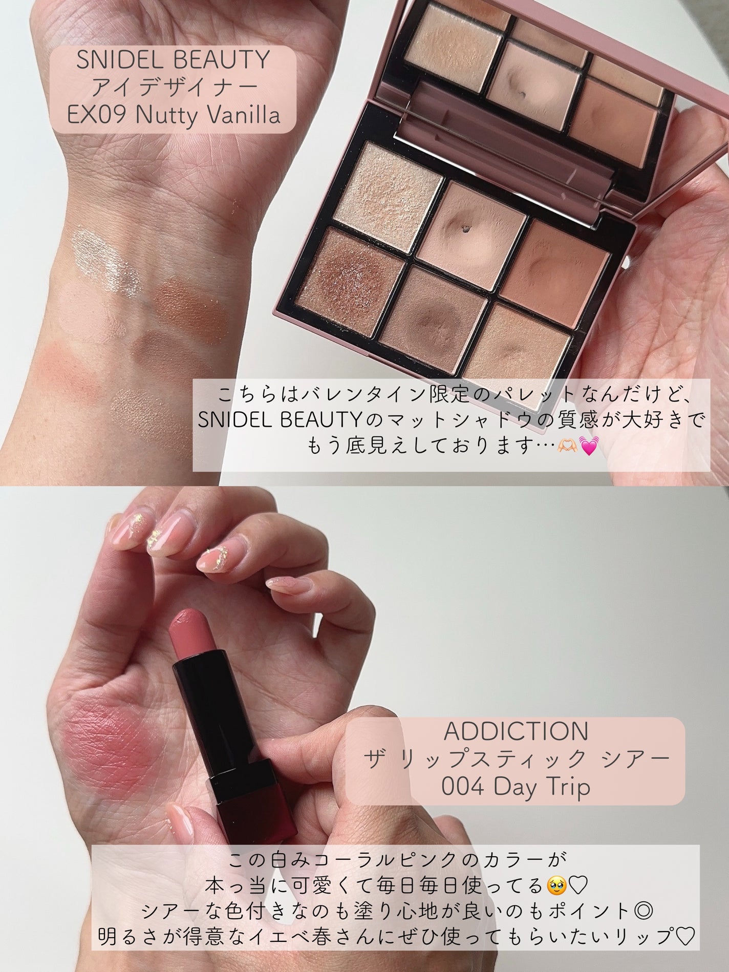 ソフトマットプライマー/NARS/化粧下地を使ったクチコミ(7枚目)