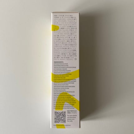 スキンプロテクター DX/ホワイトショット/日焼け止めクリームを使ったクチコミ(5枚目)