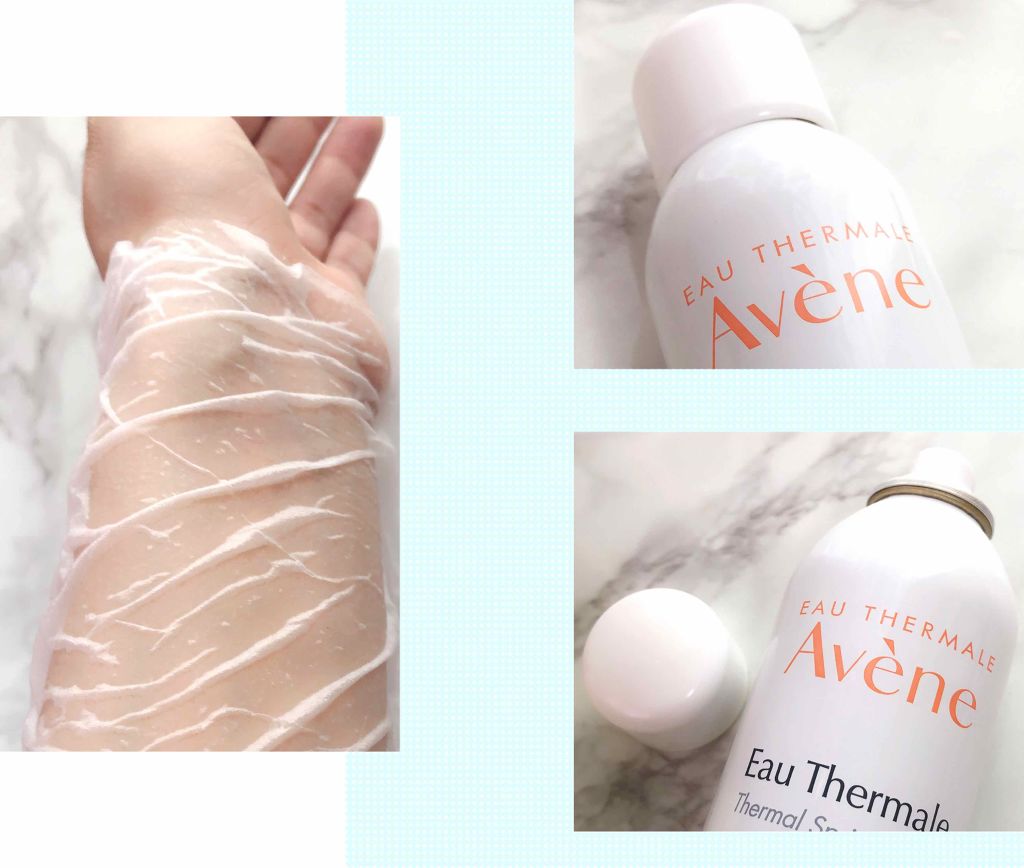 ウオーター/アベンヌ/ミスト状化粧水を使ったクチコミ（2枚目）