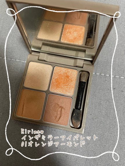 ã€ã³ã¶ãã©ãŒã¢ã€ãã¬ãã/Ririmew/ã¢ã€ã·ã£ããŠãã¬ããã䜿ã£ãã¯ãã³ãïŒ1æç®ïŒ